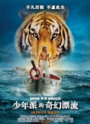 好男人社區(qū)2018年hd高清