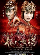 野花中文觀看3bd在線播放