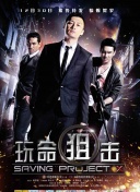 中年國產(chǎn)豐滿熟女亂子正在播放免費(fèi)韓劇在線