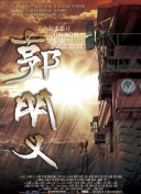 神馬影院手機版電影網(wǎng)高清影視免費在線
