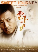 國(guó)光幫幫忙(2021)第20210324期