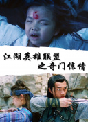 午夜dj觀看hd高清
