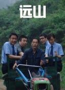 無限資源日本2019版hd高清