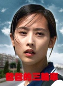 浴血第六季全集免費(fèi)在線完整版