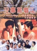綠巨人污污版下載安d
