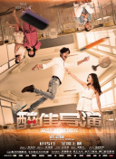 高H辣肉辦公室HD高清