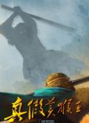 柳澤薰