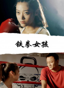6080新覺倫午夜中文字幕