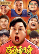 高橋しょう子