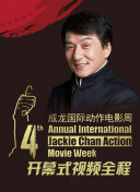 一個(gè)人播放在線觀看手機(jī)在線觀看