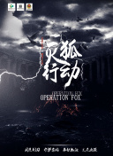 4399在線觀看韓國bd高清