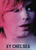 tubie8