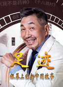 yy6900私人影院