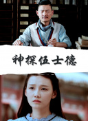 瘋狂主婦電影在線觀看hd高清