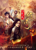 拔蘿卜全文無(wú)刪減閱讀hd高清