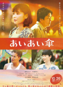 野花在線觀看觀看1hd高清