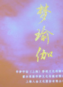 ok電影天堂hd高清