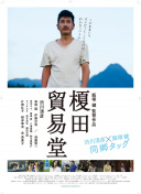 24小時在線播放高清hd高清