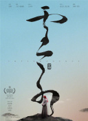 成年黃頁網(wǎng)站大全