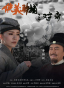 忘憂草日本高清頻道bd