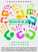 放蕩的寡婦hd高清