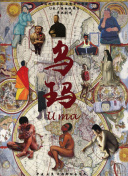 大腦第七季在線觀看免費(fèi)完整版