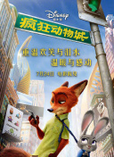 俄羅斯一級(jí)毛片免費(fèi)播放