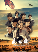 狼群手機(jī)在線(xiàn)觀(guān)看免費(fèi)完整版hd高清