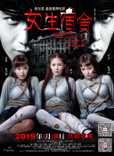小小影視在線觀看日本在線觀看