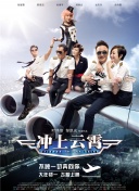 小小視頻免費觀看高清手機在線高清