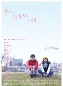99re6在線視頻精品免費(fèi)bd高清