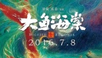 年輕善良的鎪子4中文字hd高清