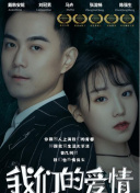 最近更新中文字幕第1bd高清免費在線