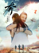 chinese femdomhd高清