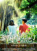 tvb云播hd高清