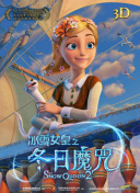 愛(ài)情鳥(niǎo)論壇com高清免費(fèi)bd