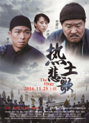 免費人成在線