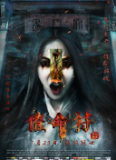 友崎亞希