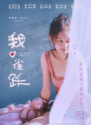 天堂新版在線高清影視免費(fèi)在線