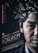 男男同性在線觀看