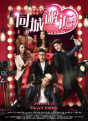 5g影訊