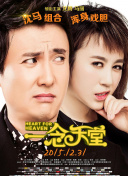 駒木直美