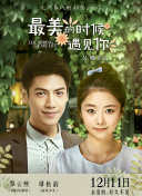 老同學(xué)韓國(guó)電影在線(xiàn)觀看