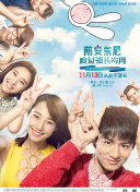 奇奇動(dòng)漫網(wǎng)高清bd資源在線