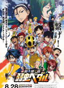 不道德的交易日本bd