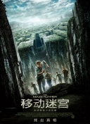 黑暗圣經(jīng)在線在線觀看