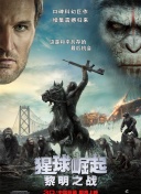wo698高清影視免費(fèi)在線