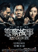 女老師3正片