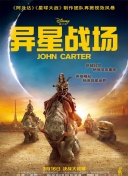 2012中文字幕在線高清hd高清