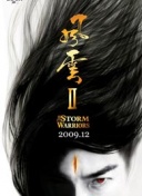 24小時(shí)日本高清看hd高清